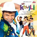 Mr Khujli - Rajesh Mishra Song Download