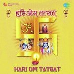 Hari Om Tatsat - Rajesh Mishra Song Download